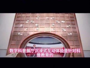 云绝区零：探索数字世界的最新科技奇迹与创新力量之源