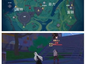 幻塔简易码头登顶攻略：浮空岛的轻松上升途径