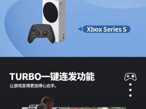 欧版 Xbox One 播放碟片功能强大，读取迅速，兼容性高