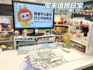 叔叔的成品店打工日记之 XX 产品大揭秘