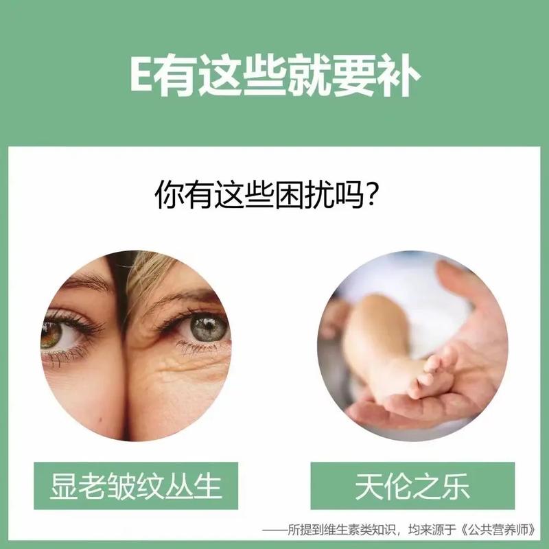 男生和女生差差，解决私密肌肤困扰，还你健康自信