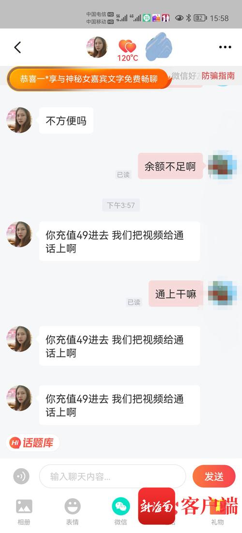 草逼逼网——一款提供各类资源的综合性网站